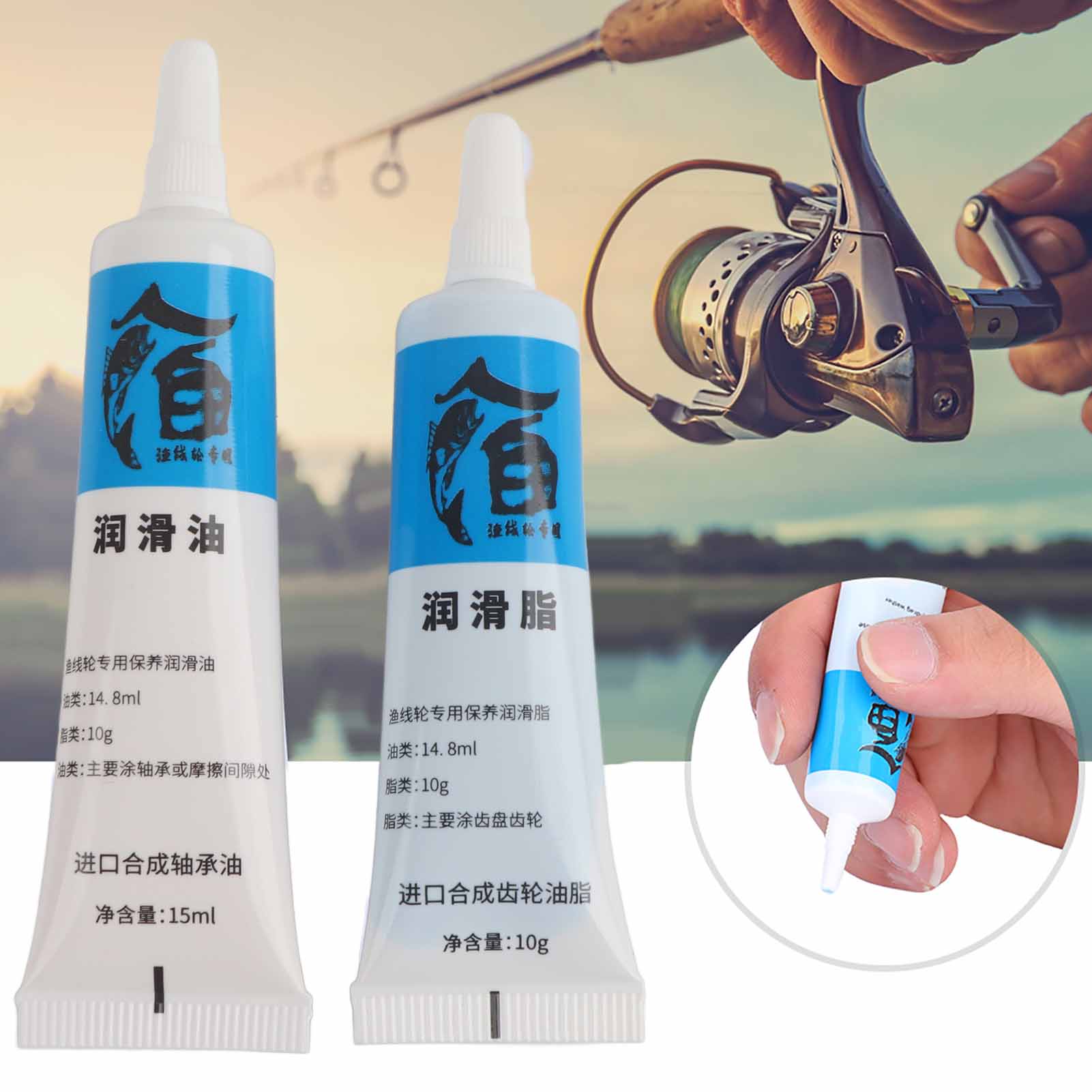 New 2Pcs Fishing Reel Oil and  - đánh giá và giá Spinning Reel