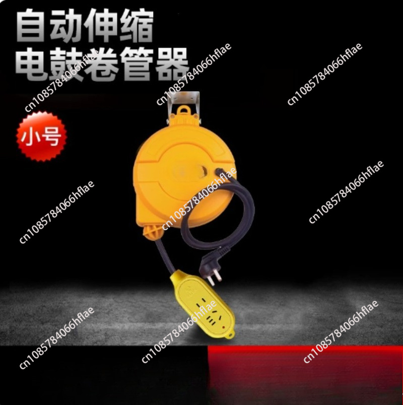 5M Automatic Retractable Power - đánh giá và giá Electric Reel