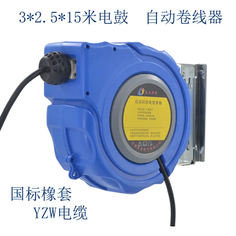 Factory direct DYB-D325 cable  - đánh giá và giá Electric Reel